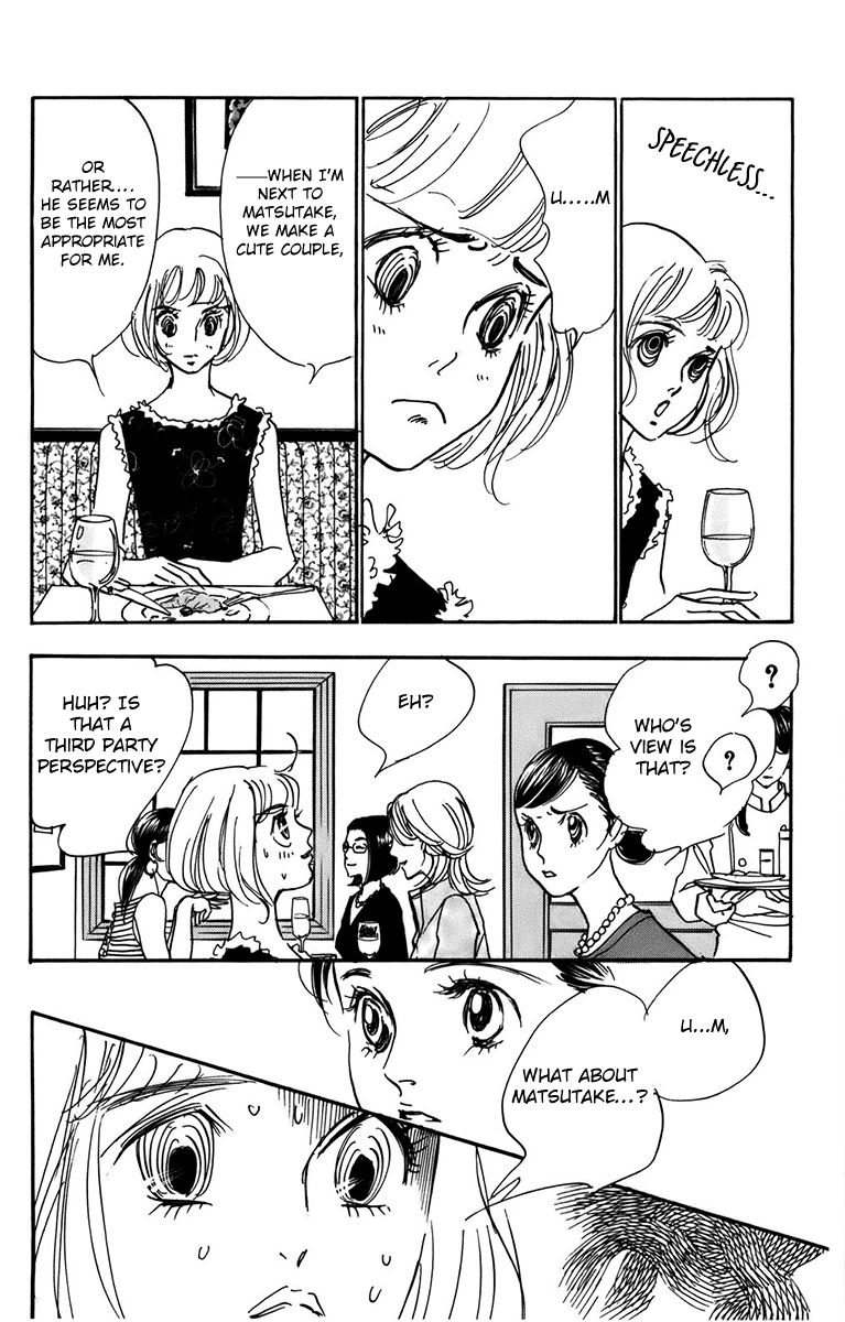 Real Clothes Chapter 93 page 6 - Chapter 93