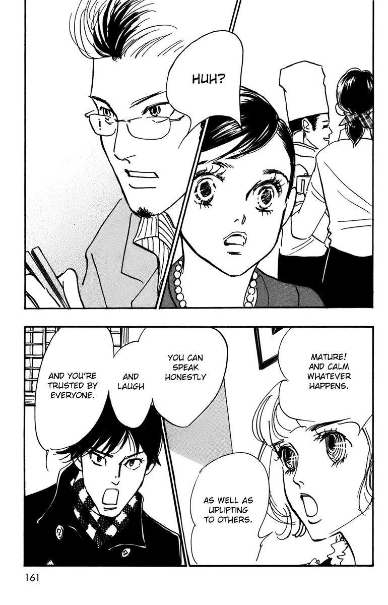Real Clothes Chapter 93 page 9 - Chapter 93