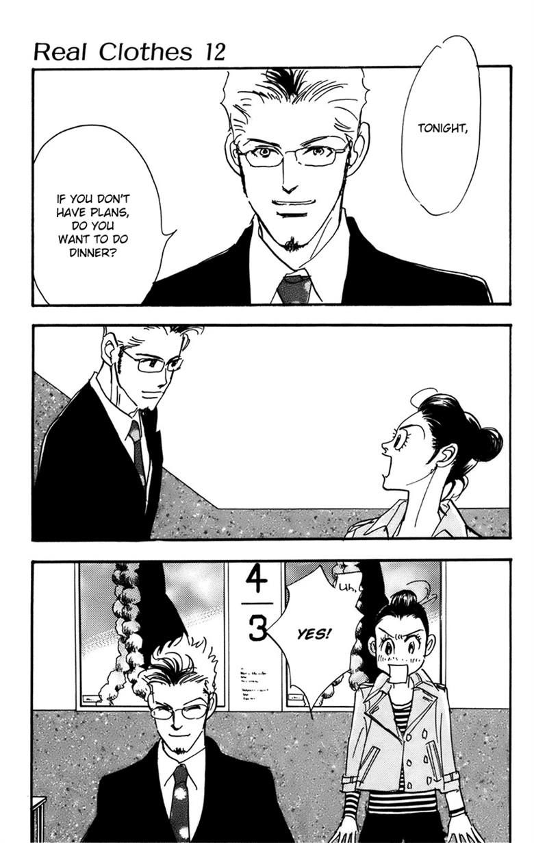 Real Clothes Chapter 94 page 11 - Chapter 94