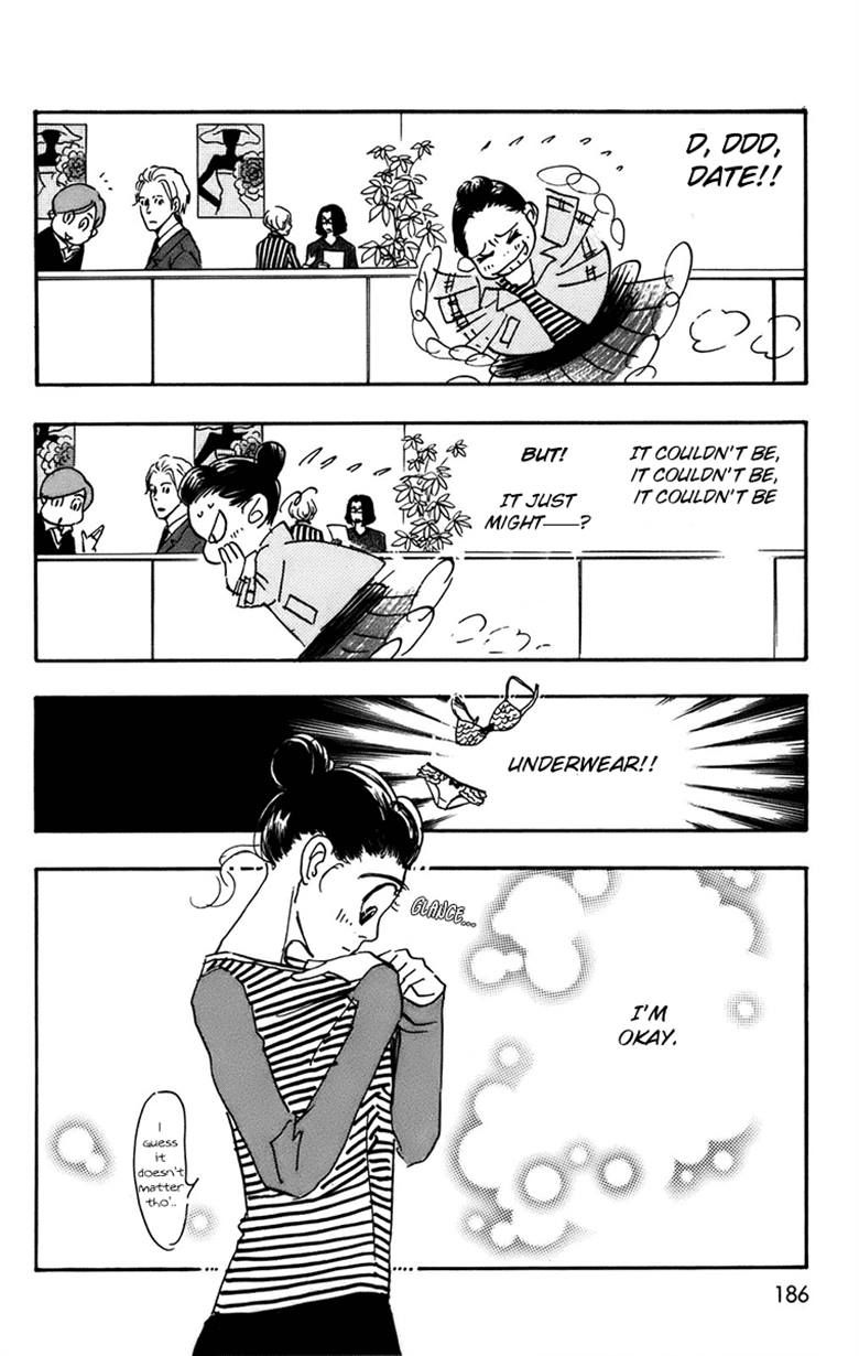 Real Clothes Chapter 94 page 12 - Chapter 94