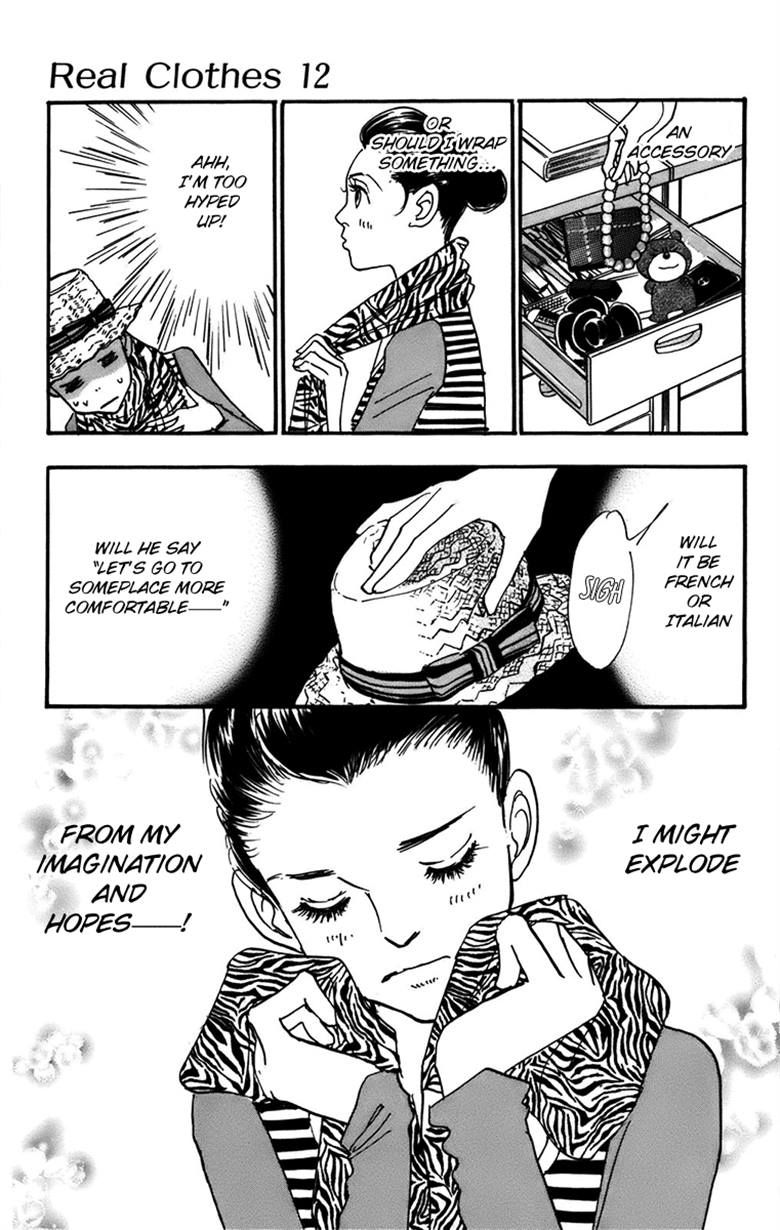Real Clothes Chapter 94 page 13 - Chapter 94