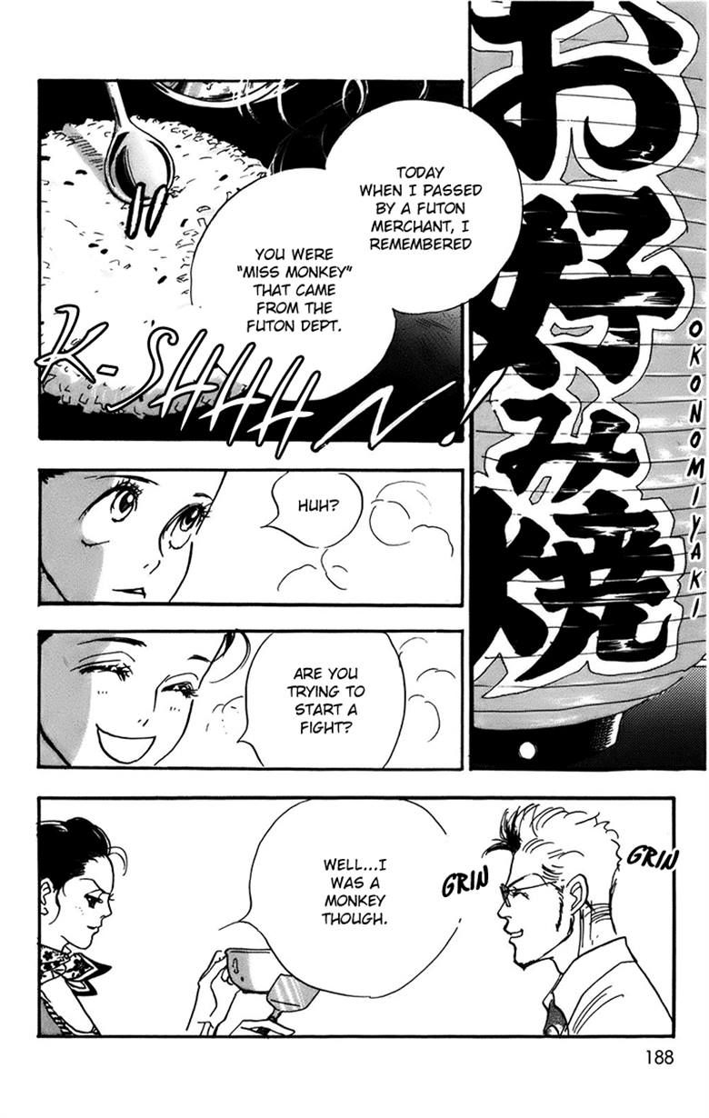 Real Clothes Chapter 94 page 14 - Chapter 94