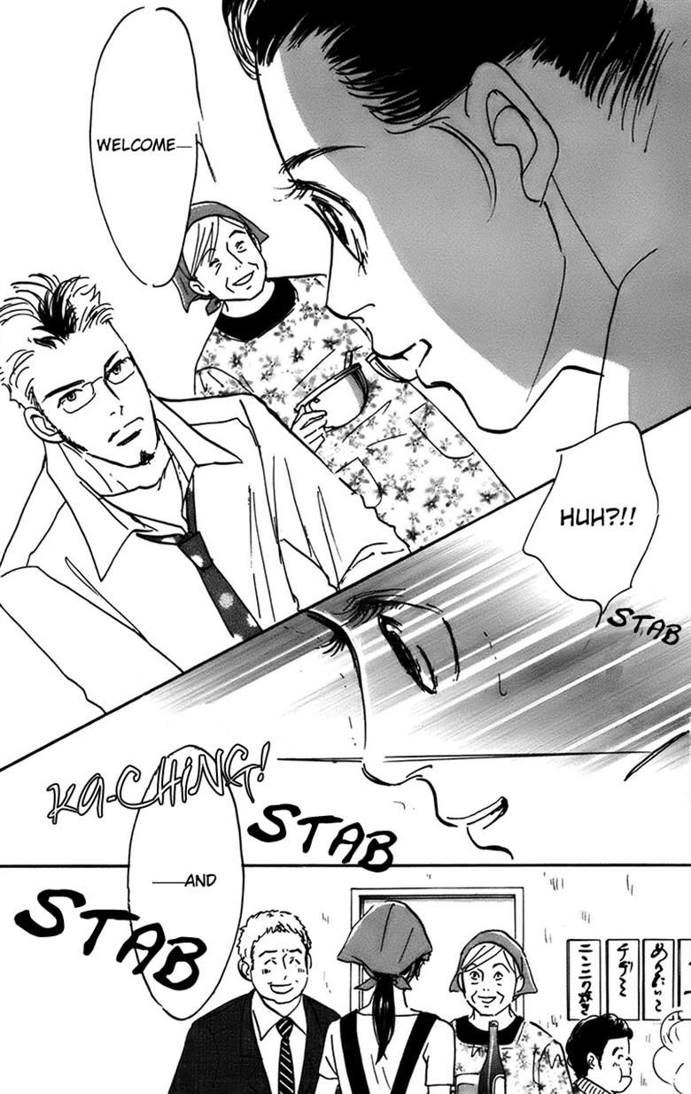 Real Clothes Chapter 94 page 19 - Chapter 94