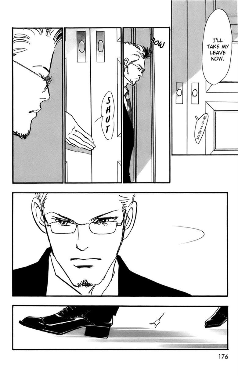 Real Clothes Chapter 94 page 2 - Chapter 94