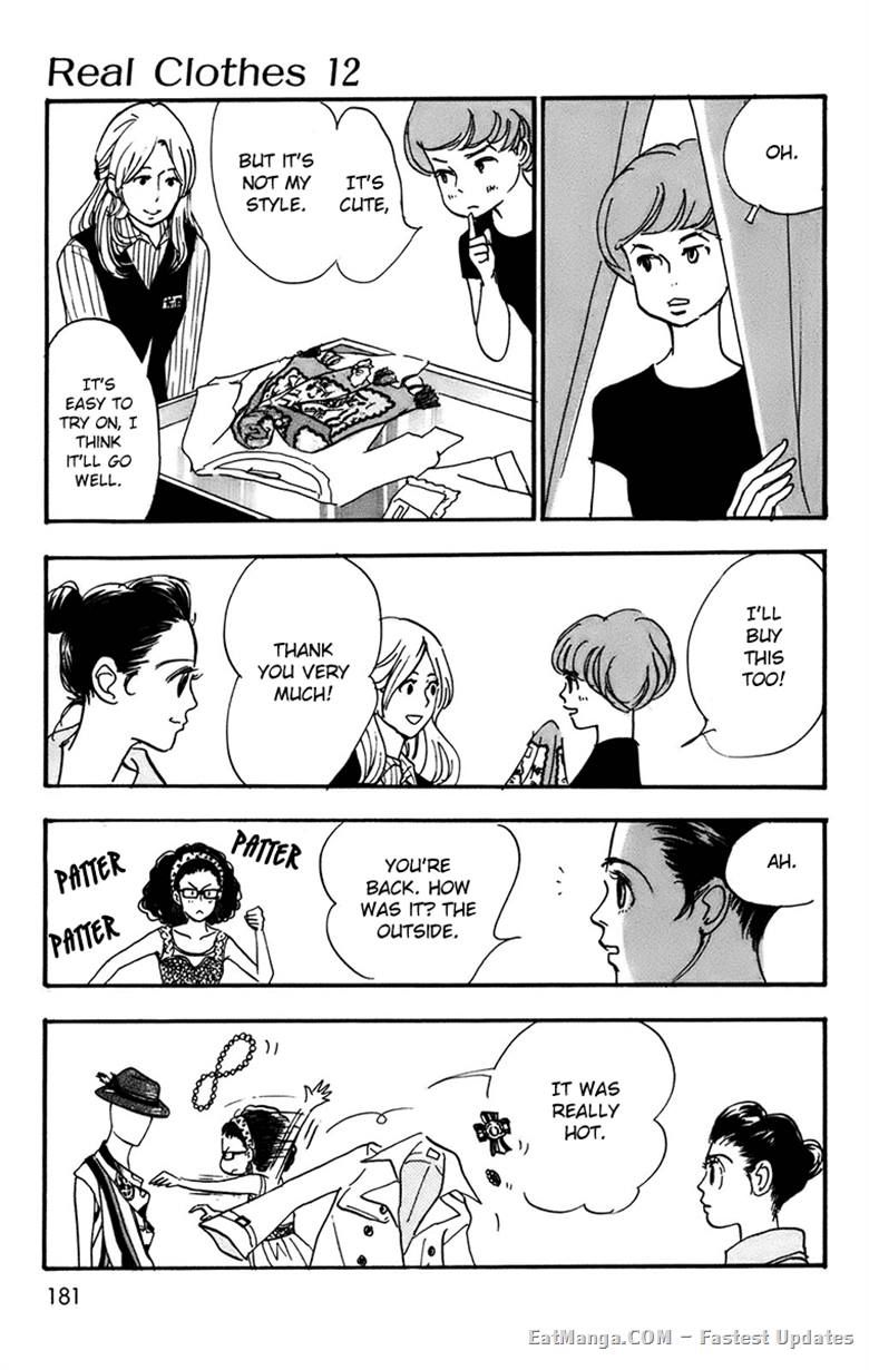 Real Clothes Chapter 94 page 7 - Chapter 94