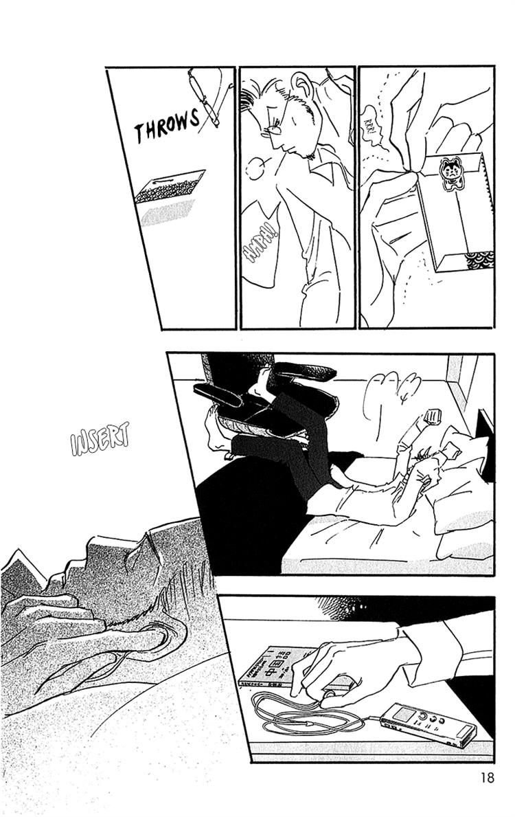 Real Clothes Chapter 95 page 18 - Chapter 95