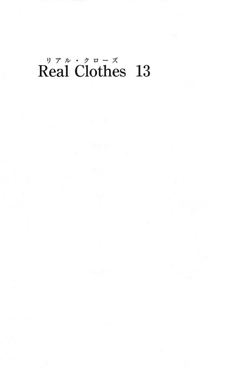 Real Clothes Chapter 95 page 2 - Chapter 95