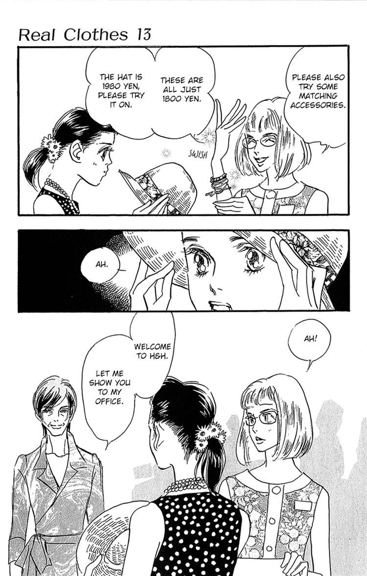 Real Clothes Chapter 95 page 21 - Chapter 95