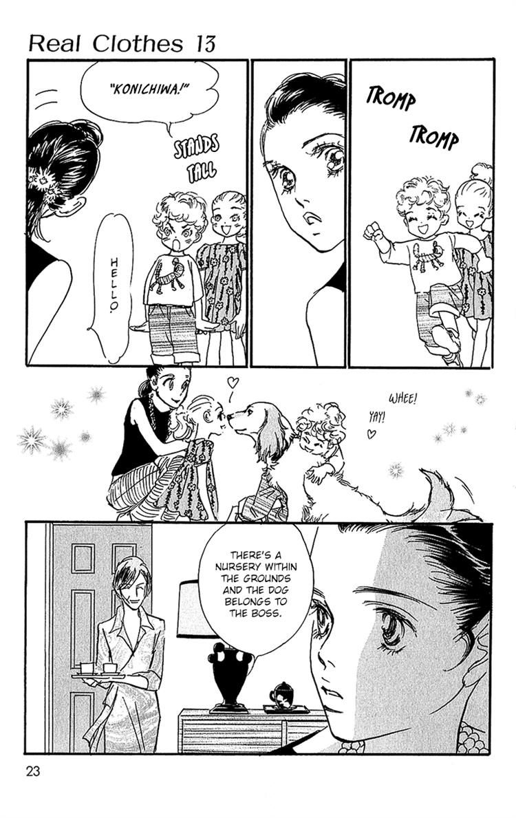 Real Clothes Chapter 95 page 23 - Chapter 95