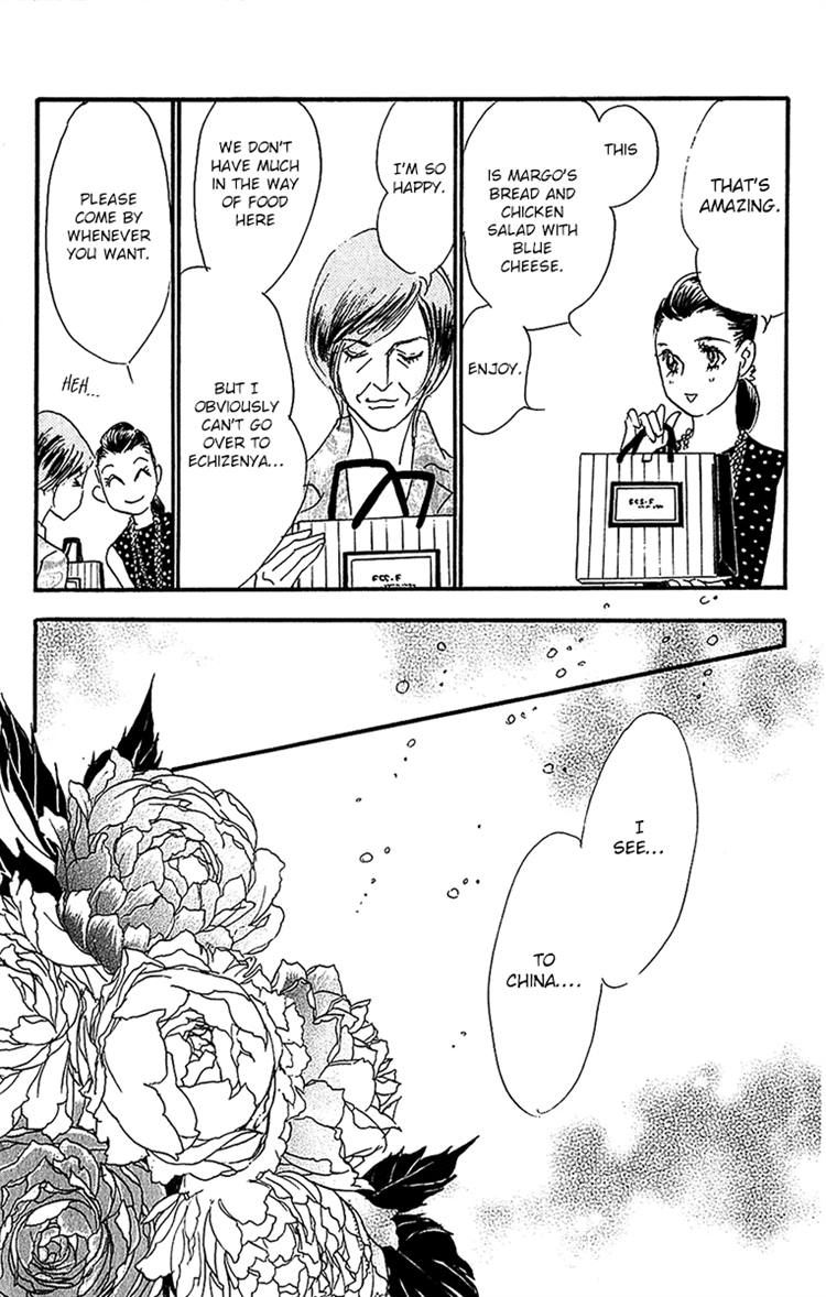 Real Clothes Chapter 95 page 24 - Chapter 95