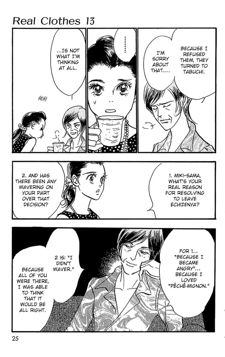 Real Clothes Chapter 95 page 25 - Chapter 95
