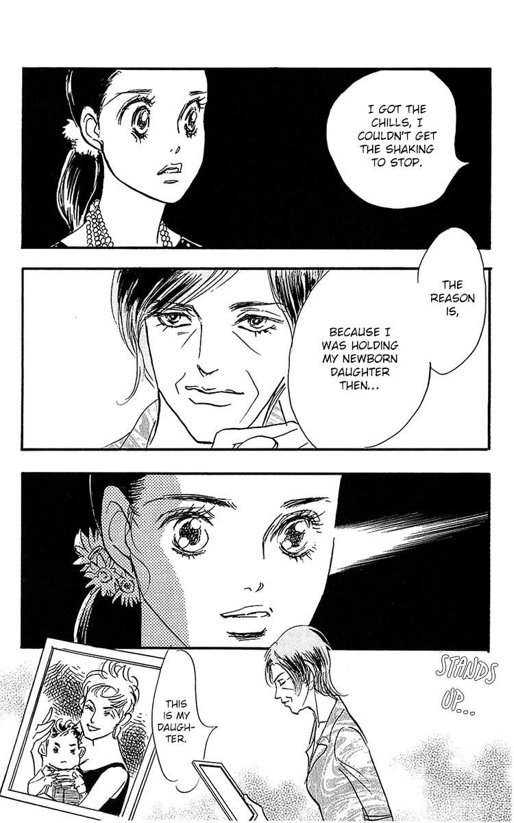 Real Clothes Chapter 95 page 28 - Chapter 95