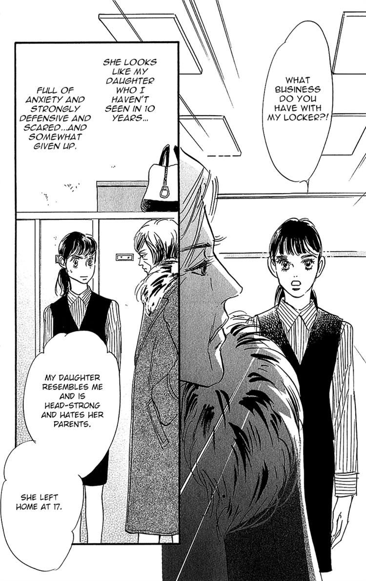 Real Clothes Chapter 95 page 30 - Chapter 95