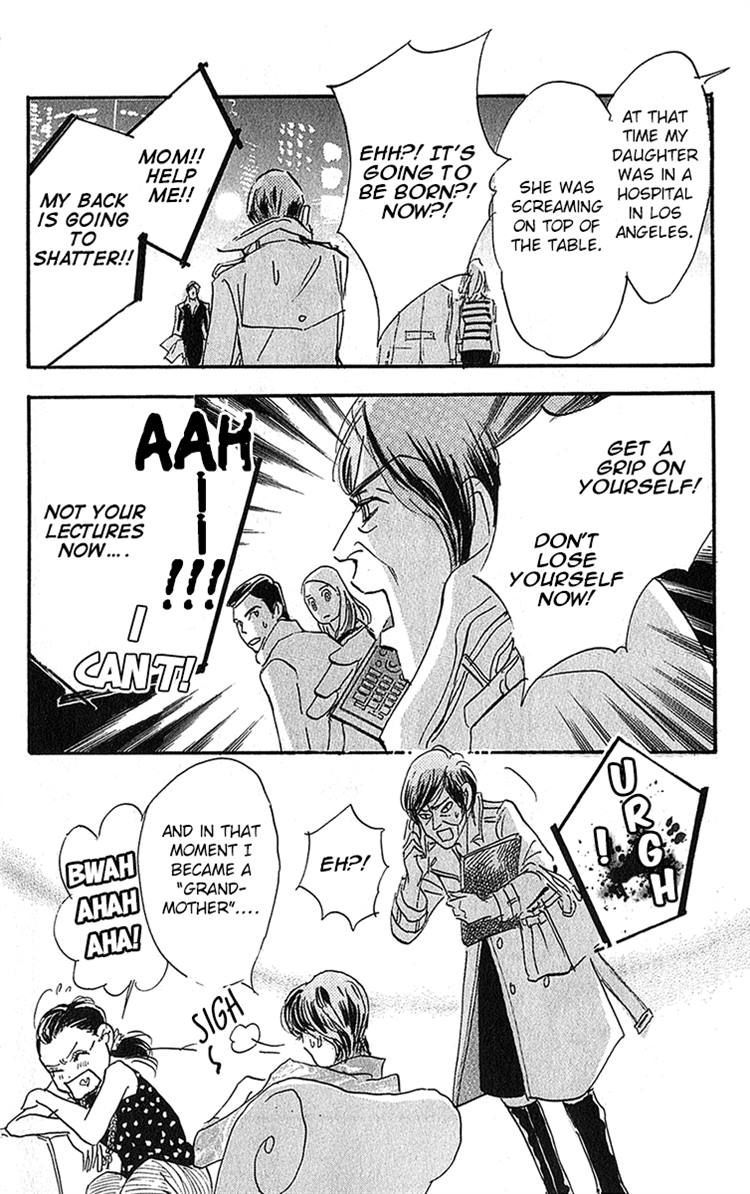 Real Clothes Chapter 95 page 32 - Chapter 95