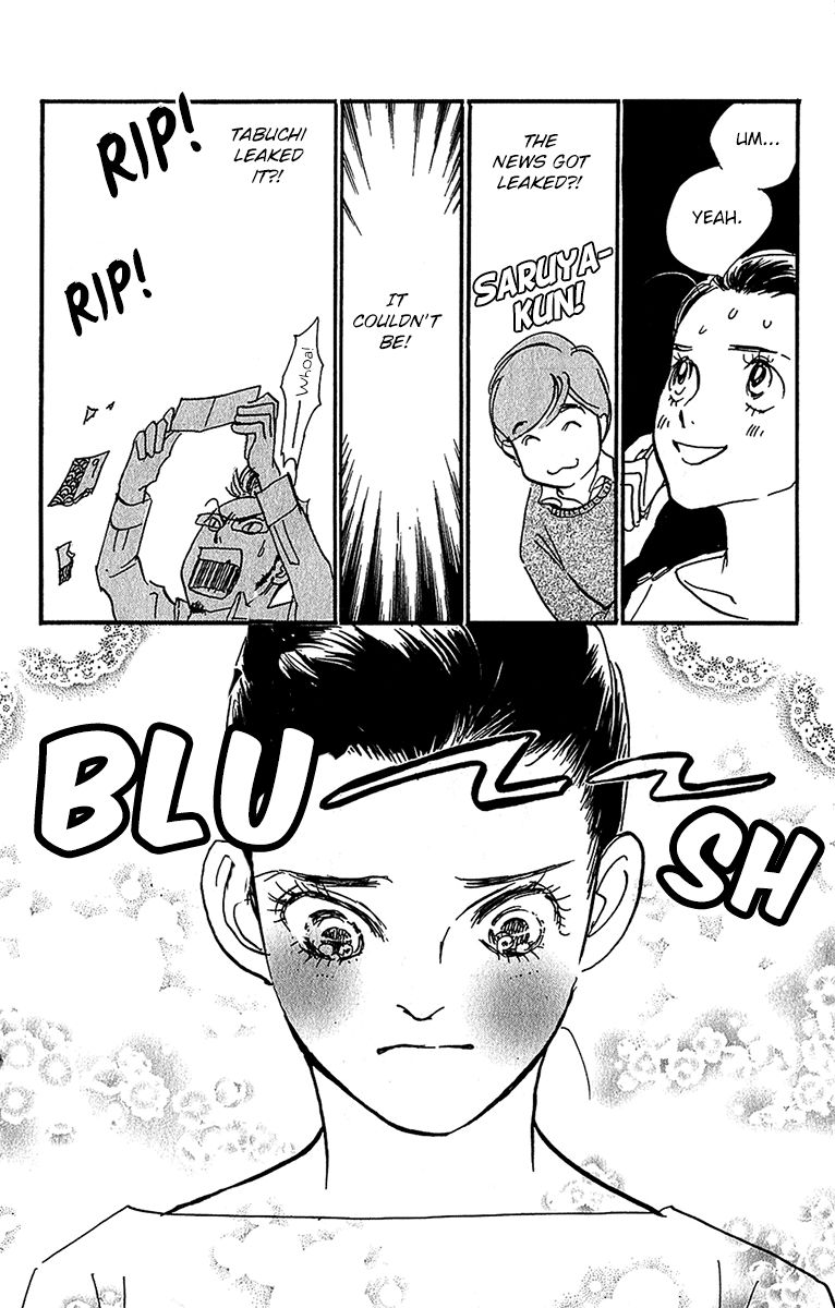 Real Clothes Chapter 96 page 12 - Chapter 96