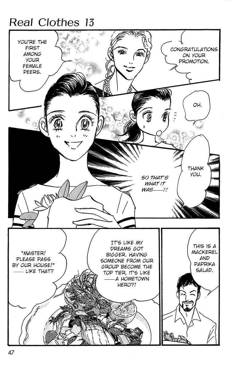 Real Clothes Chapter 96 page 13 - Chapter 96