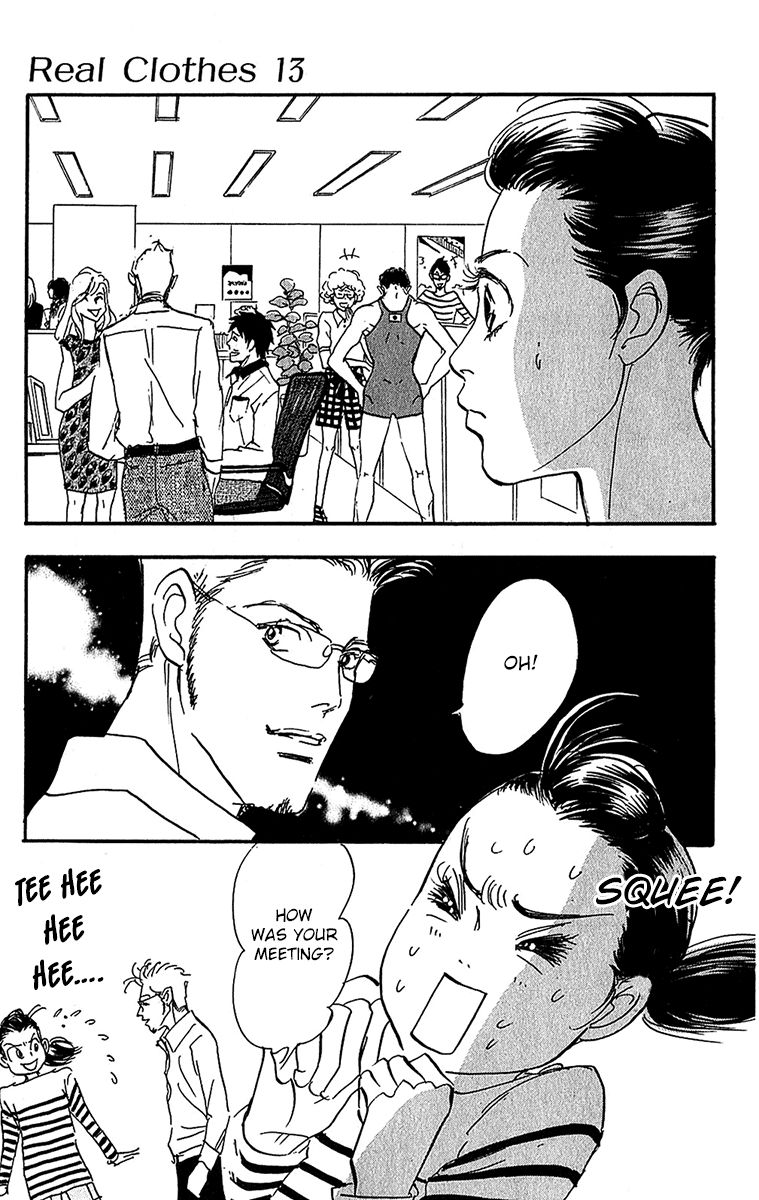 Real Clothes Chapter 96 page 15 - Chapter 96