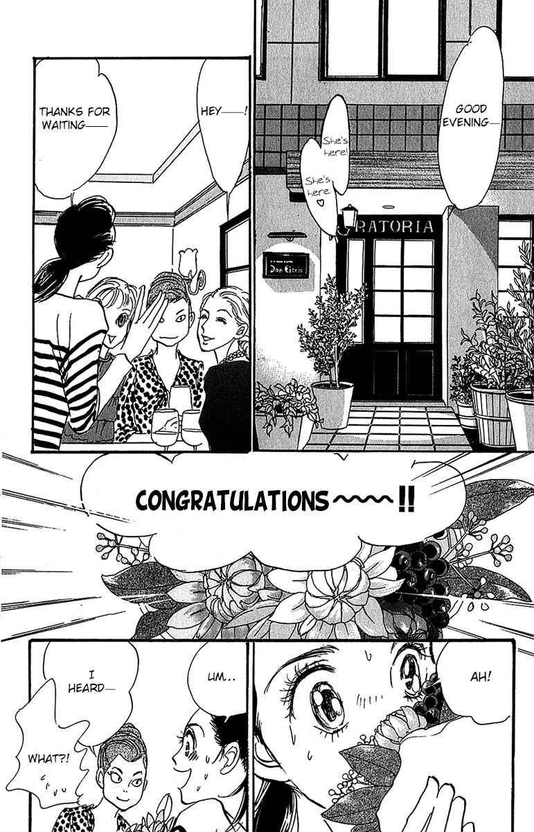 Real Clothes Chapter 96 page 16 - Chapter 96