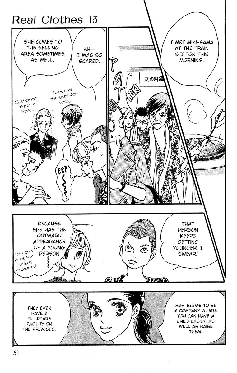 Real Clothes Chapter 96 page 19 - Chapter 96