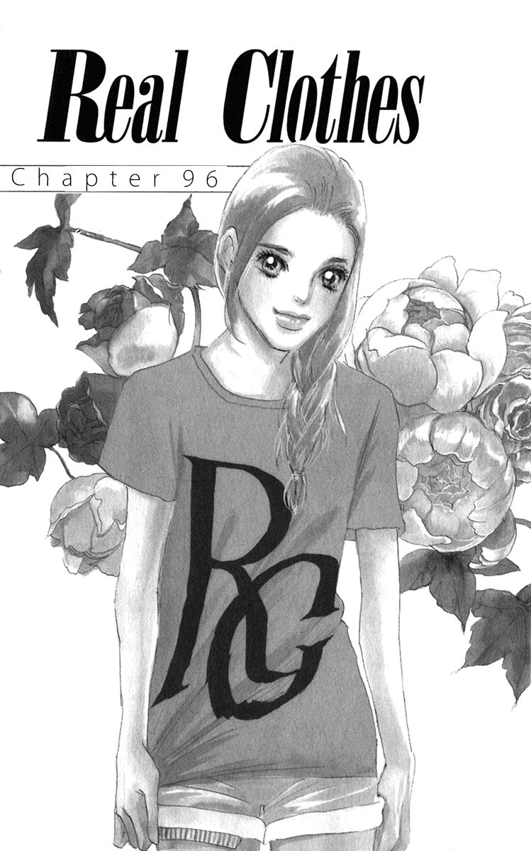 Real Clothes Chapter 96 page 2 - Chapter 96