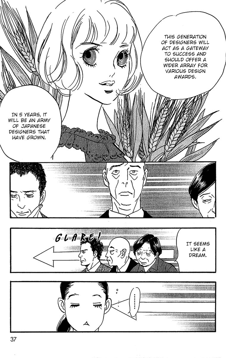 Real Clothes Chapter 96 page 5 - Chapter 96
