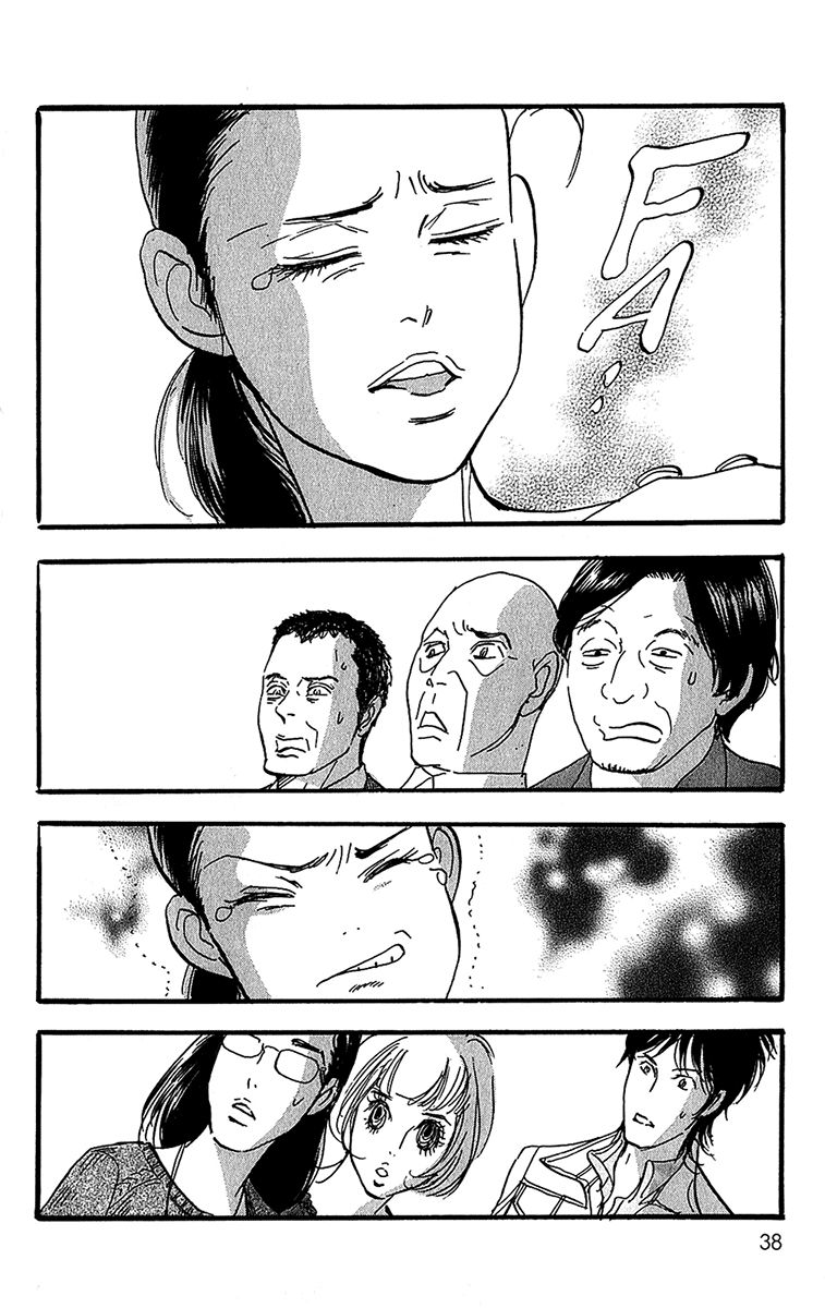 Real Clothes Chapter 96 page 6 - Chapter 96