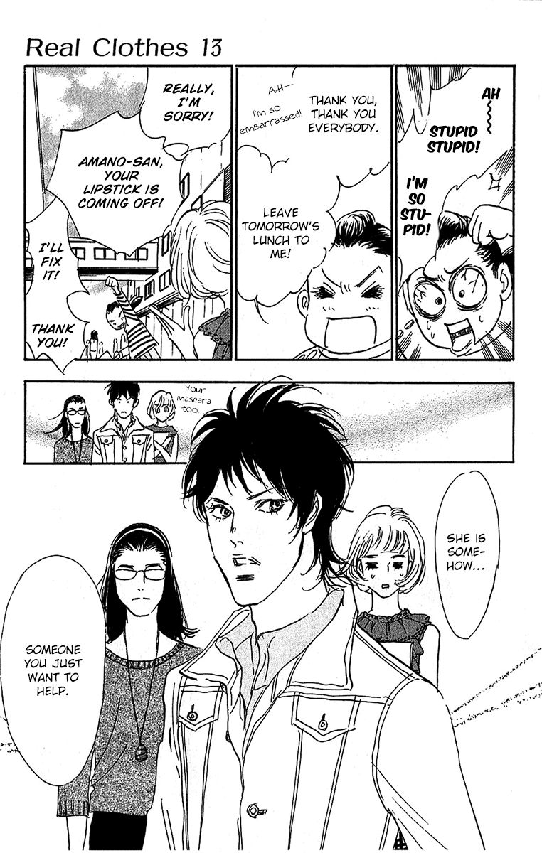 Real Clothes Chapter 96 page 9 - Chapter 96