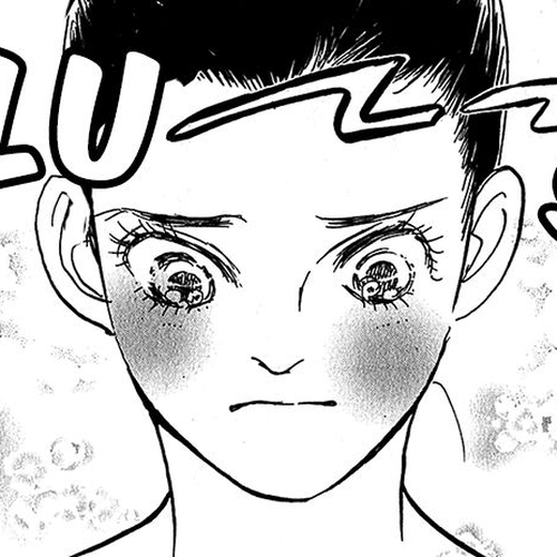 Real Clothes Chapter 96 cover
