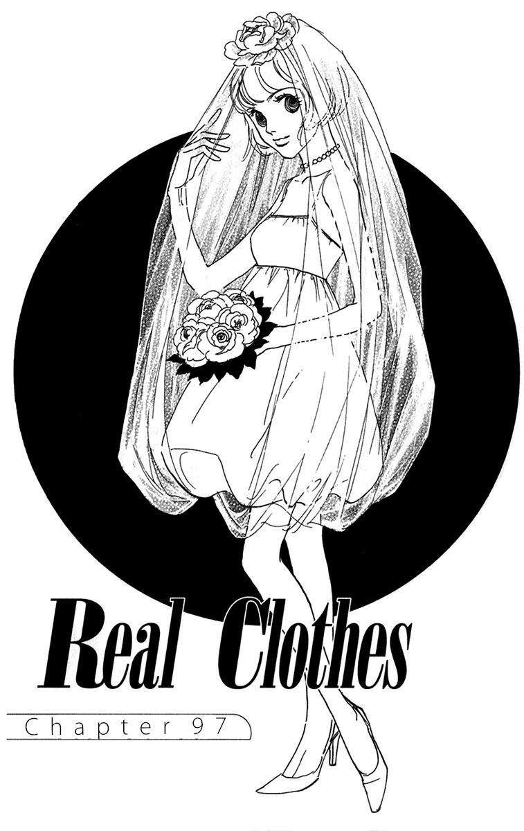 Real Clothes Chapter 97 page 2 - Chapter 97