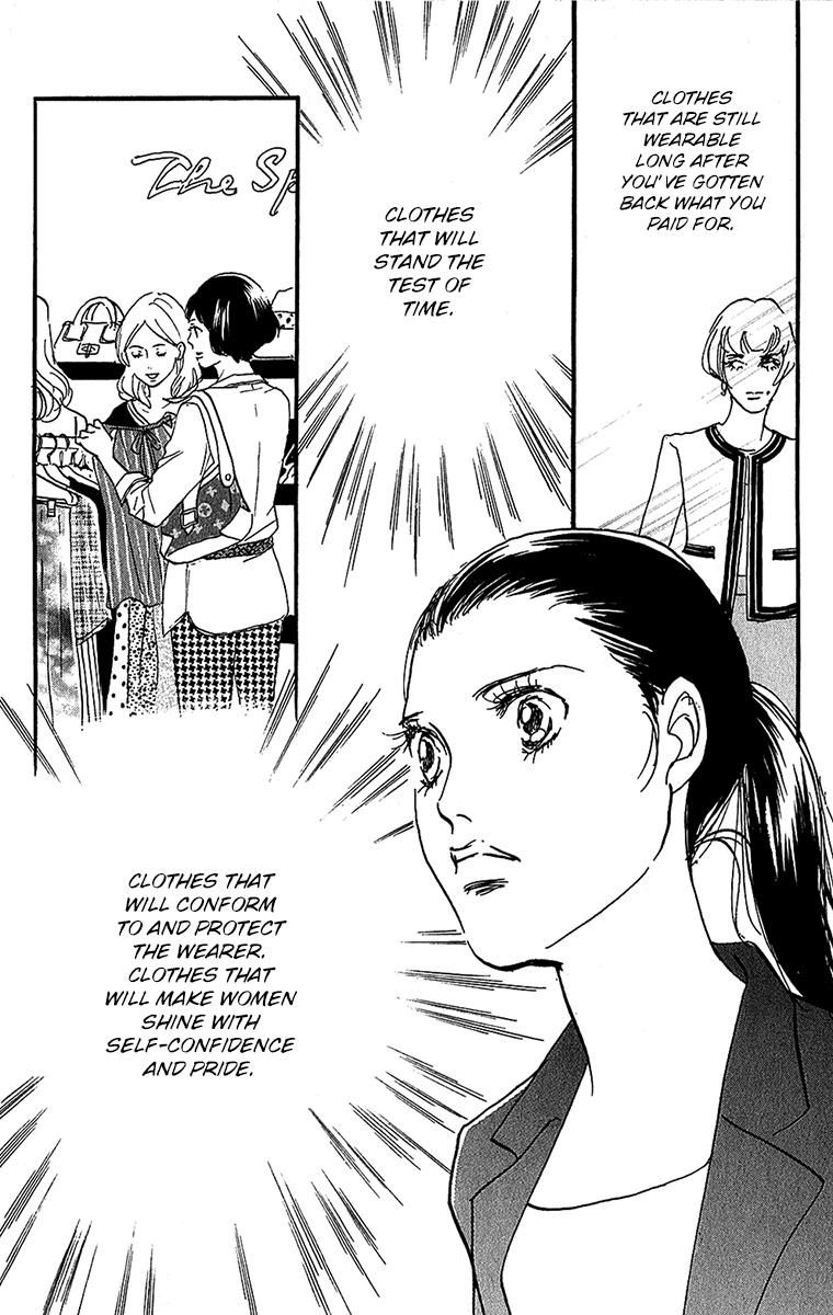 Real Clothes Chapter 97 page 20 - Chapter 97