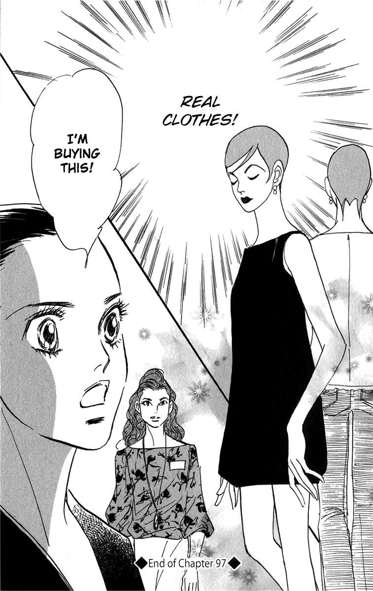 Real Clothes Chapter 97 page 22 - Chapter 97