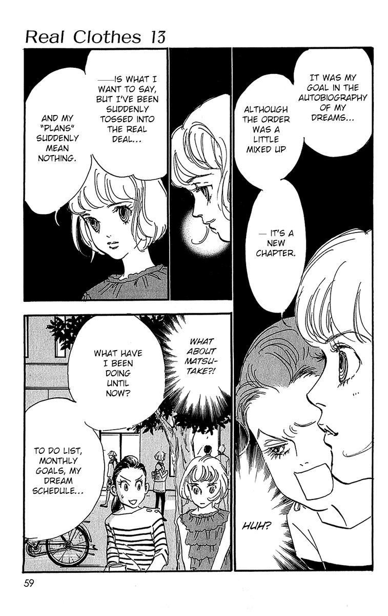 Real Clothes Chapter 97 page 4 - Chapter 97