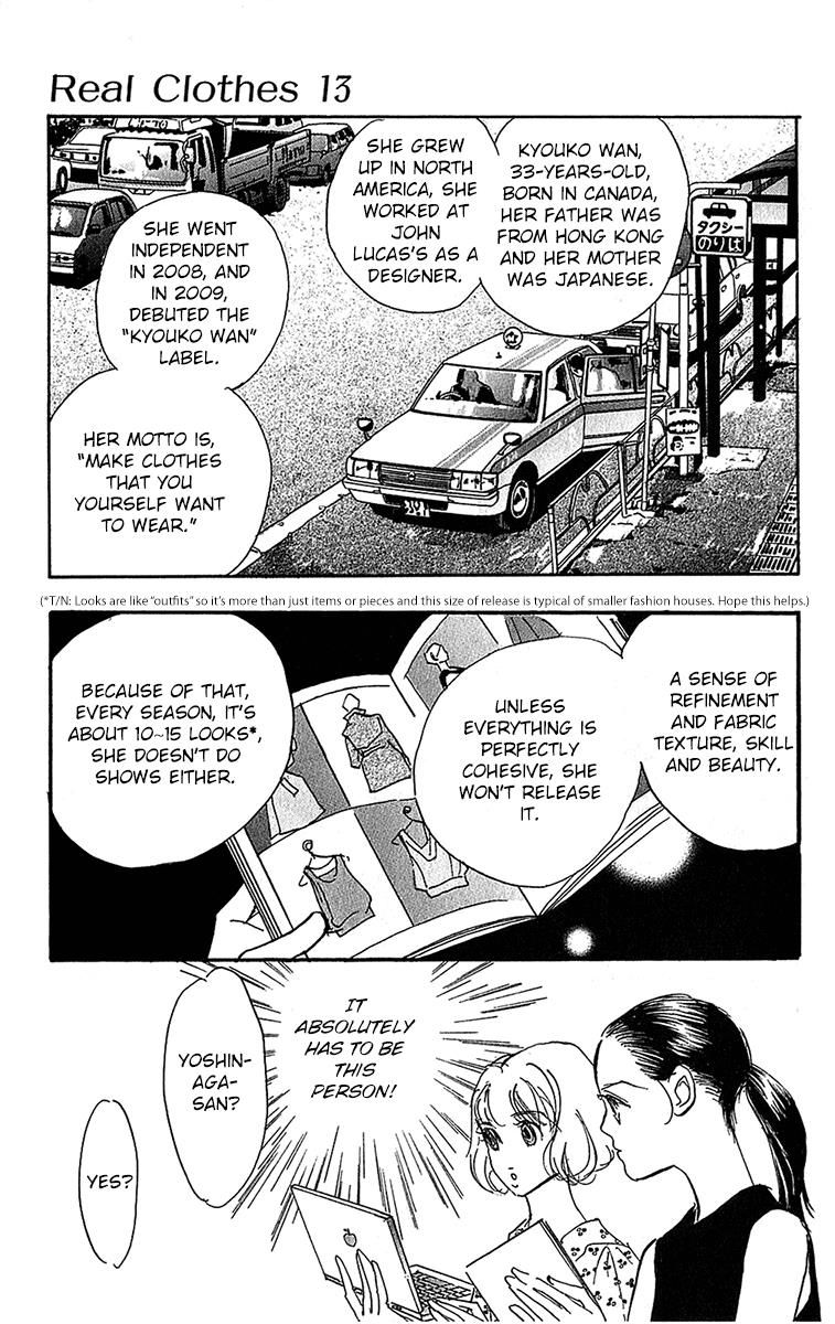 Real Clothes Chapter 98 page 12 - Chapter 98