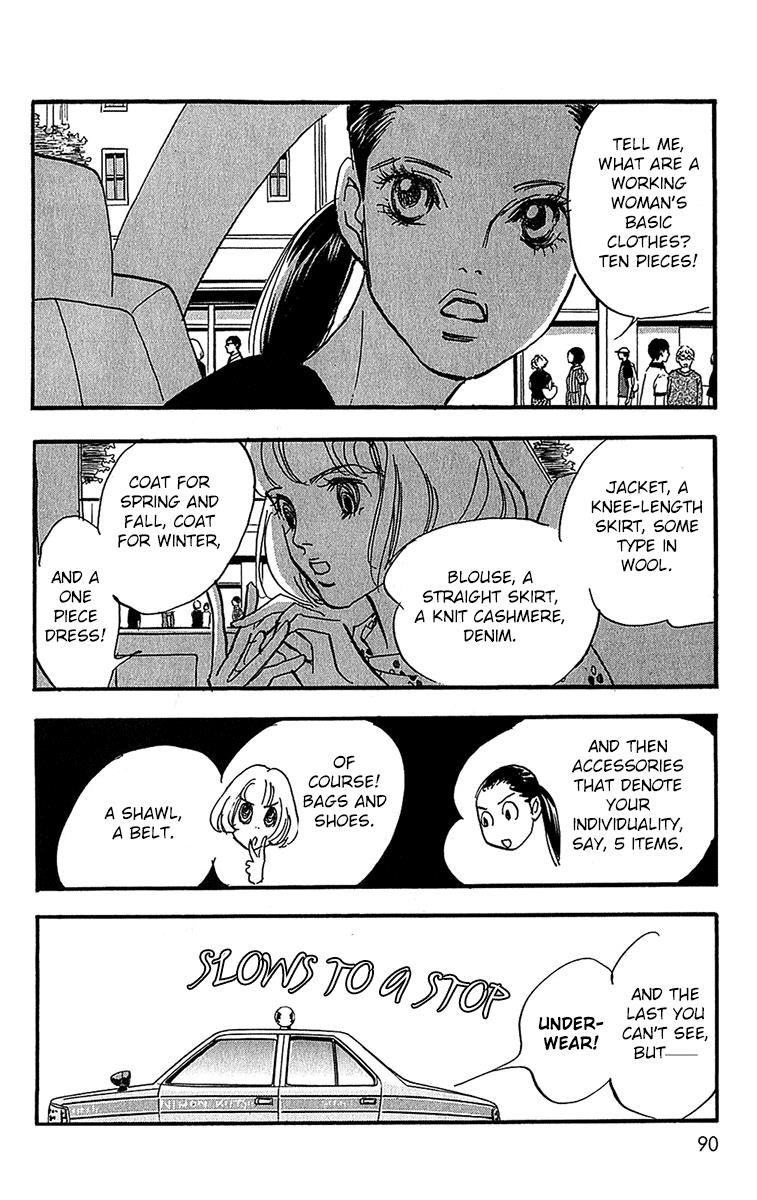 Real Clothes Chapter 98 page 13 - Chapter 98