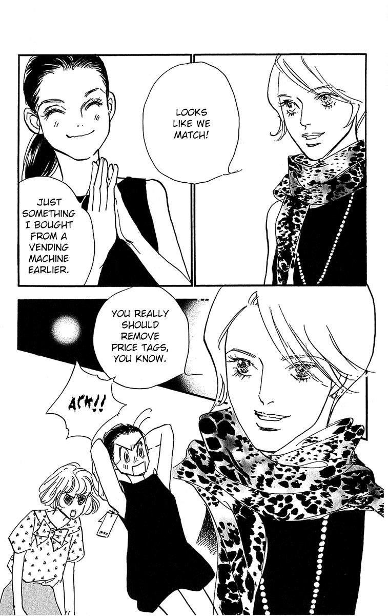 Real Clothes Chapter 98 page 15 - Chapter 98