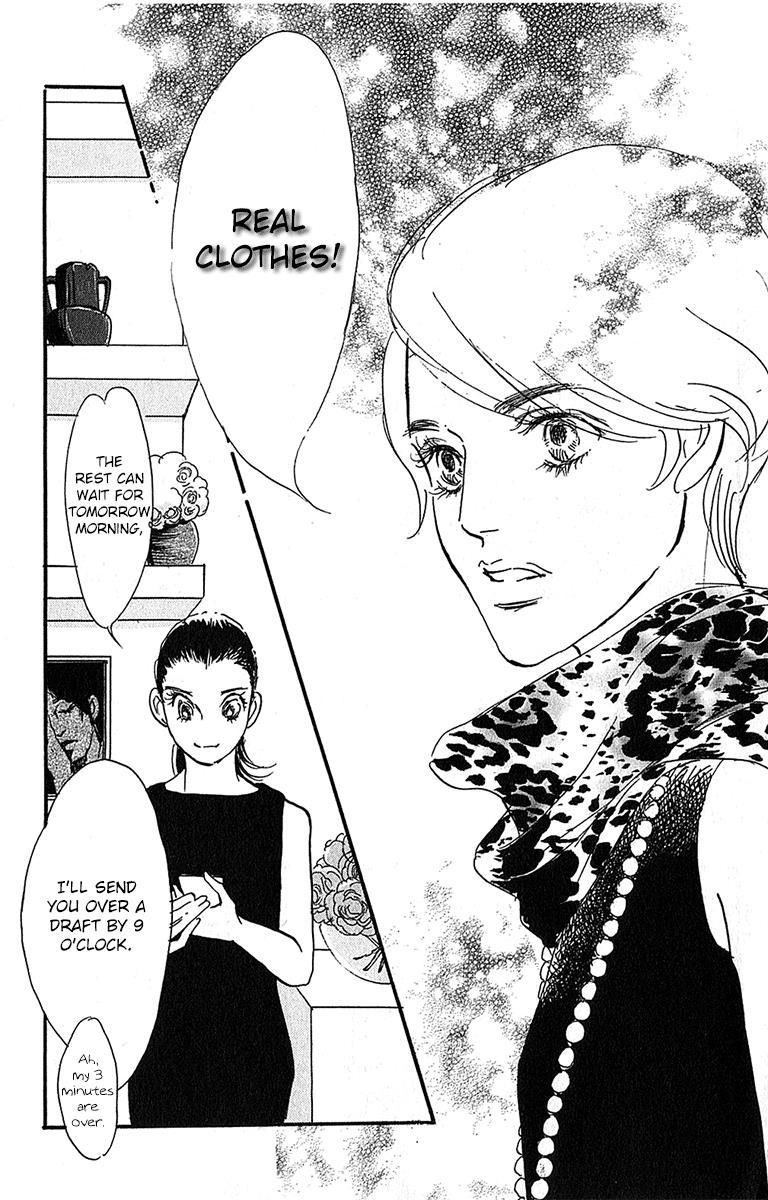 Real Clothes Chapter 98 page 18 - Chapter 98