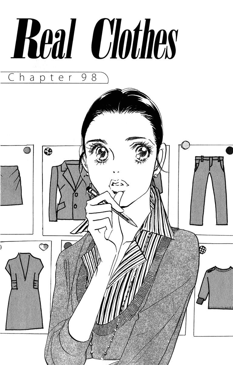 Real Clothes Chapter 98 page 2 - Chapter 98