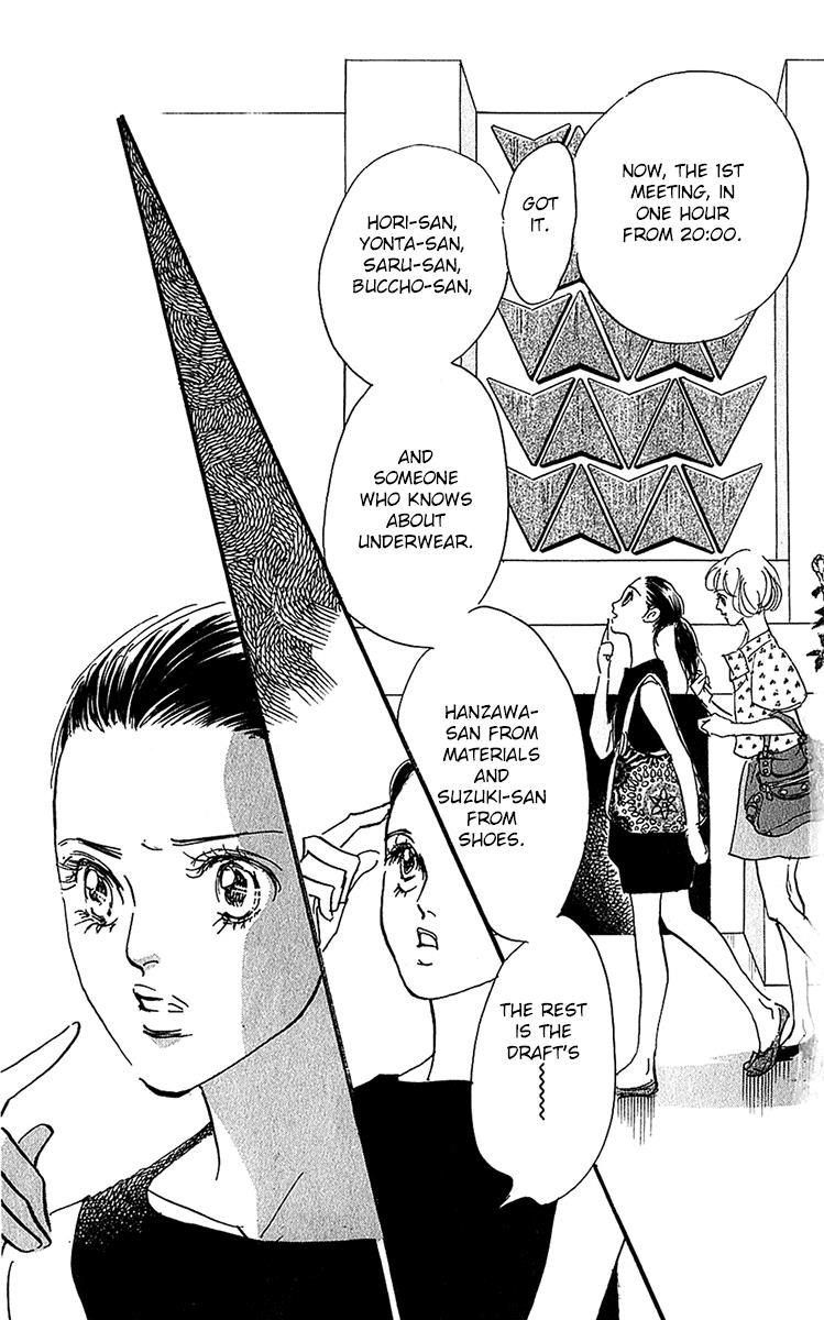 Real Clothes Chapter 98 page 20 - Chapter 98