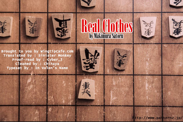 Real Clothes Chapter 99 page 1 - Chapter 99