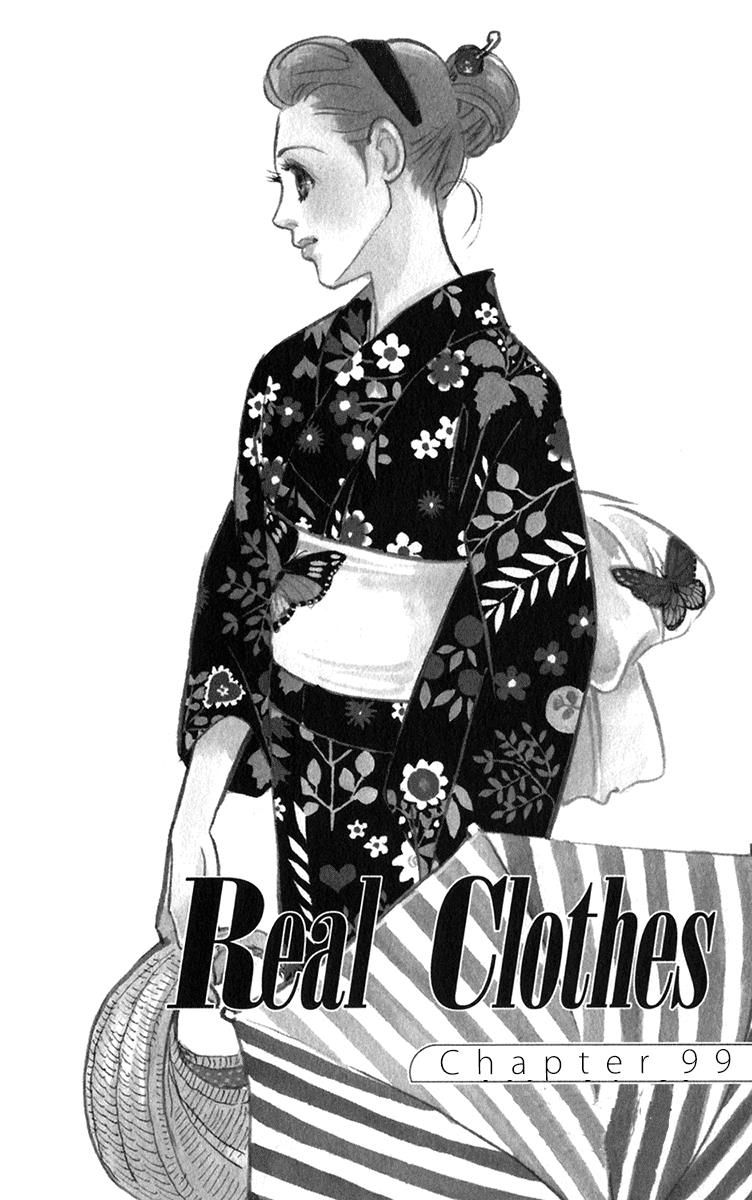 Real Clothes Chapter 99 page 2 - Chapter 99