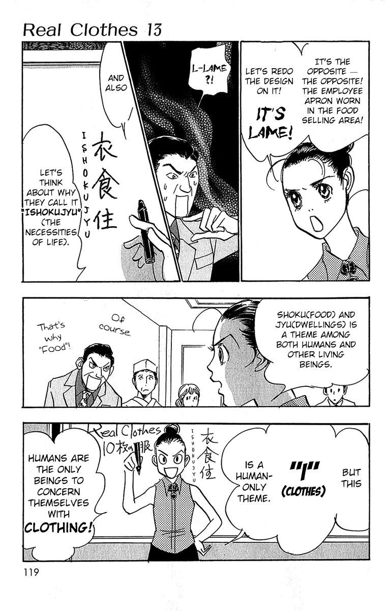 Real Clothes Chapter 99 page 21 - Chapter 99