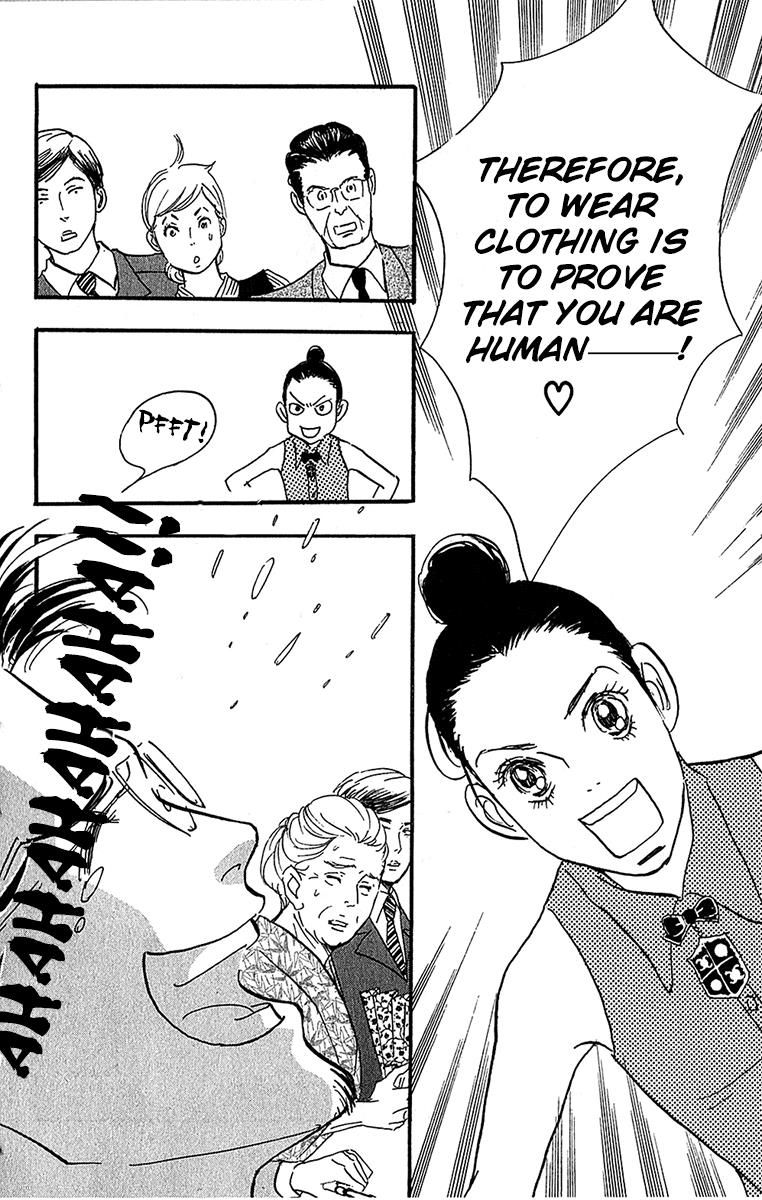 Real Clothes Chapter 99 page 22 - Chapter 99