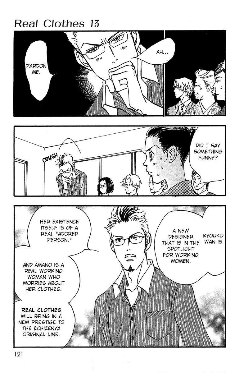 Real Clothes Chapter 99 page 23 - Chapter 99