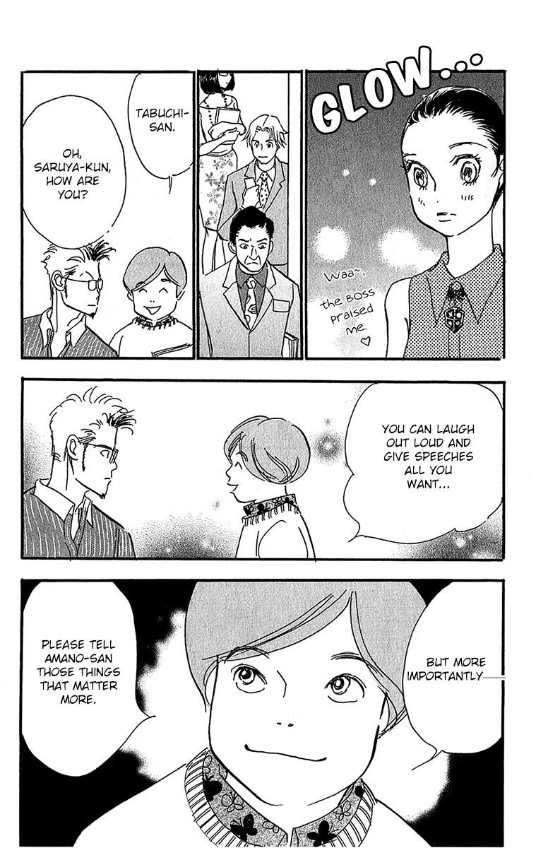 Real Clothes Chapter 99 page 24 - Chapter 99