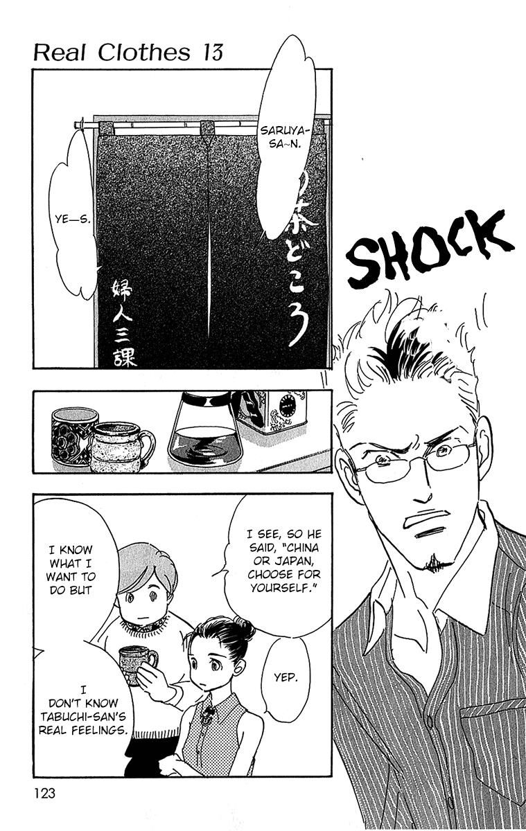 Real Clothes Chapter 99 page 25 - Chapter 99