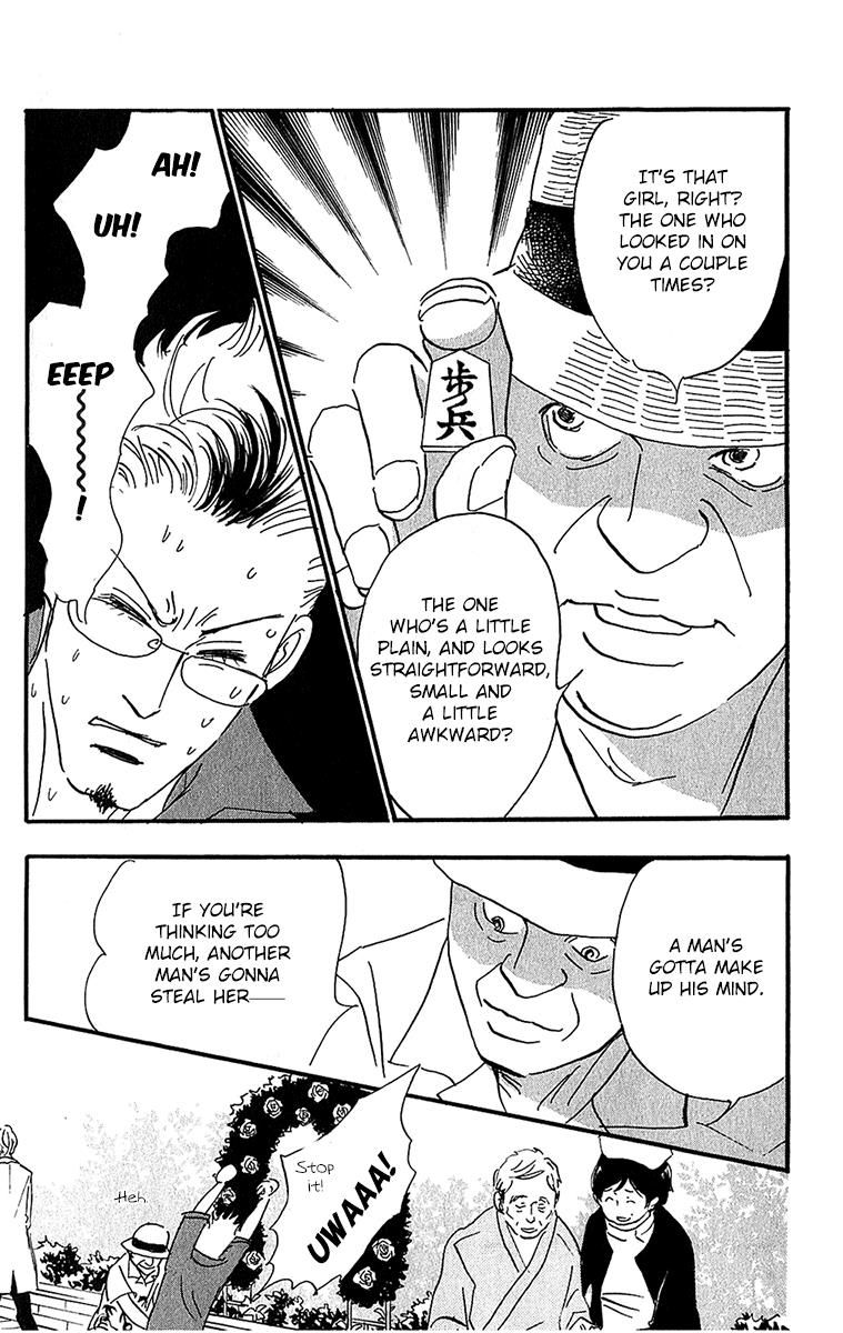 Real Clothes Chapter 99 page 30 - Chapter 99
