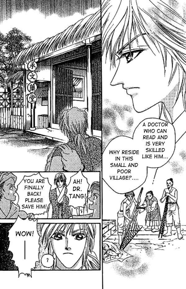 Real Fake Princess Chapter 1 page 11 - Chapter 1: The Ambassador's First Visit