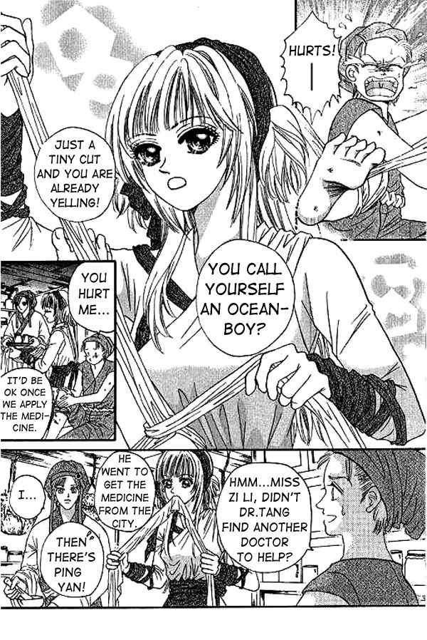 Real Fake Princess Chapter 1 page 12 - Chapter 1: The Ambassador's First Visit