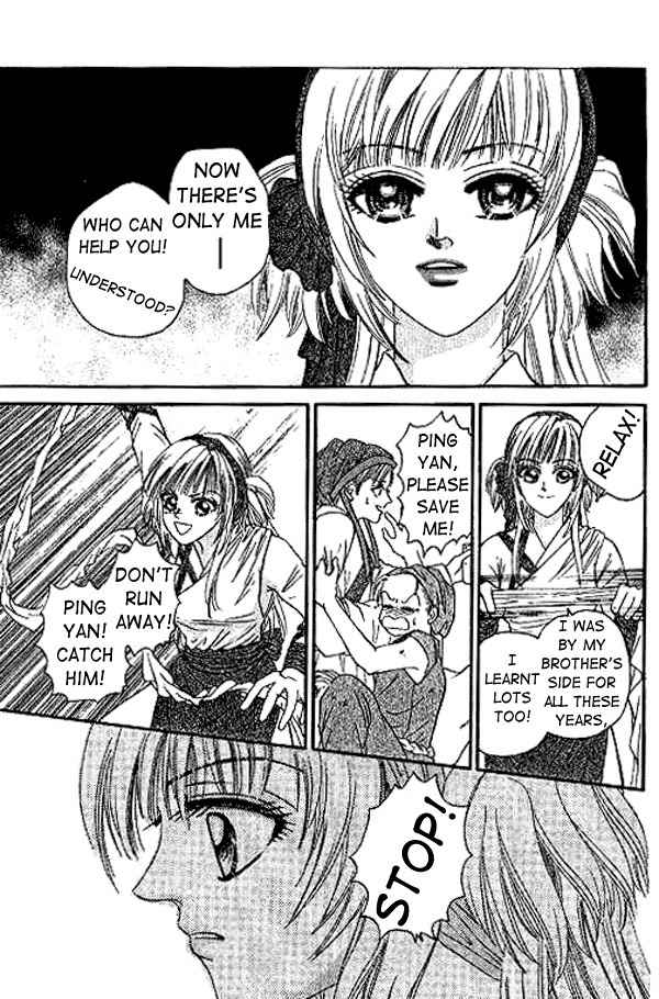 Real Fake Princess Chapter 1 page 13 - Chapter 1: The Ambassador's First Visit