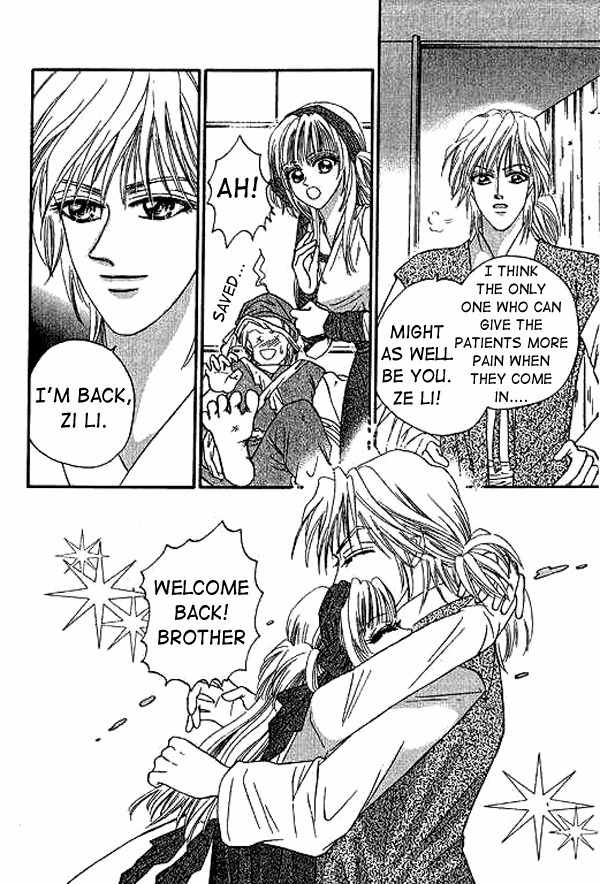 Real Fake Princess Chapter 1 page 14 - Chapter 1: The Ambassador's First Visit